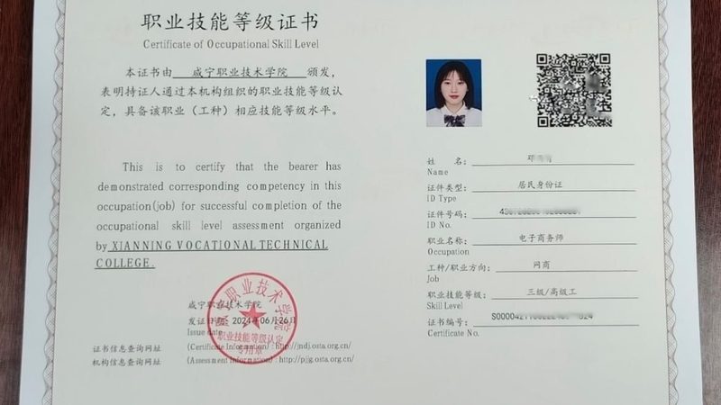 服装直播带货脚本冬季专场：打造爆款的关键要素