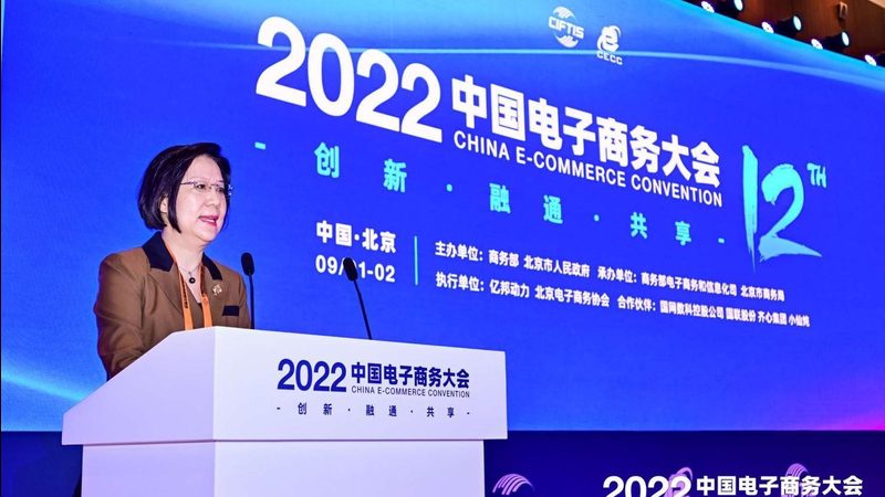 速卖通代运营全托管合同签订：关键要点与注意事项