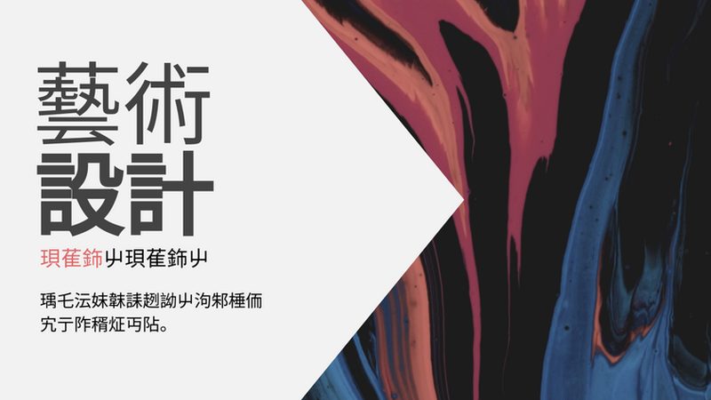 抖音小店无货源模式：揭秘其操作流程与优势