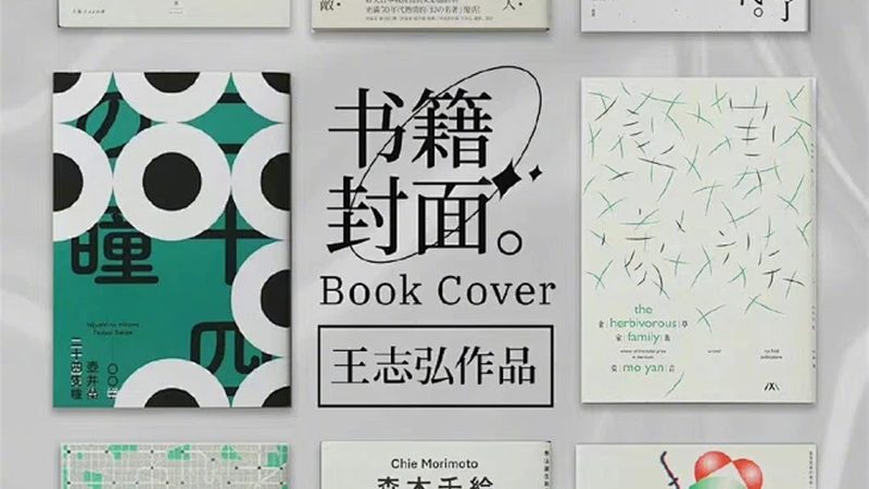 虽然学历不是决定性因素，但技能却是关键。在亚马逊运营中，以下技能尤为重要：