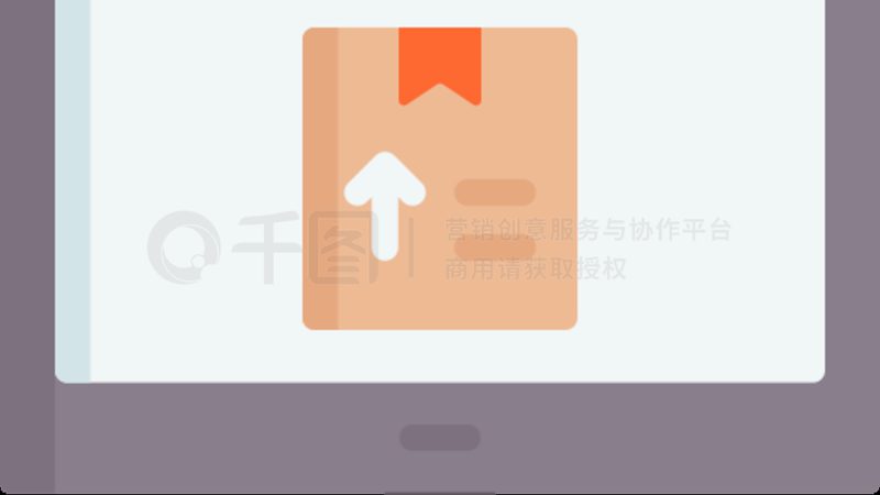 拼多多代运营团队资质要求